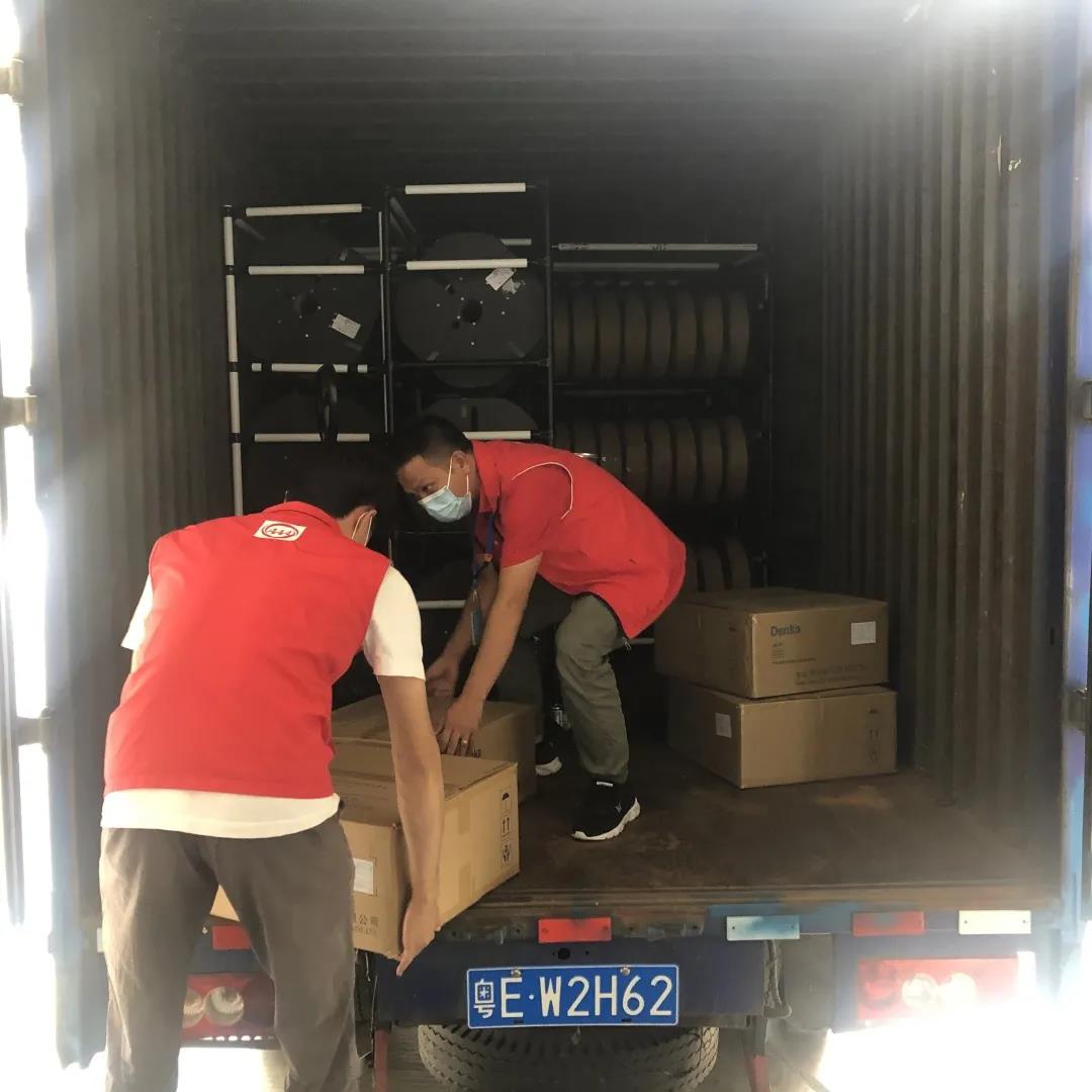 永信贵宾会-欢迎您