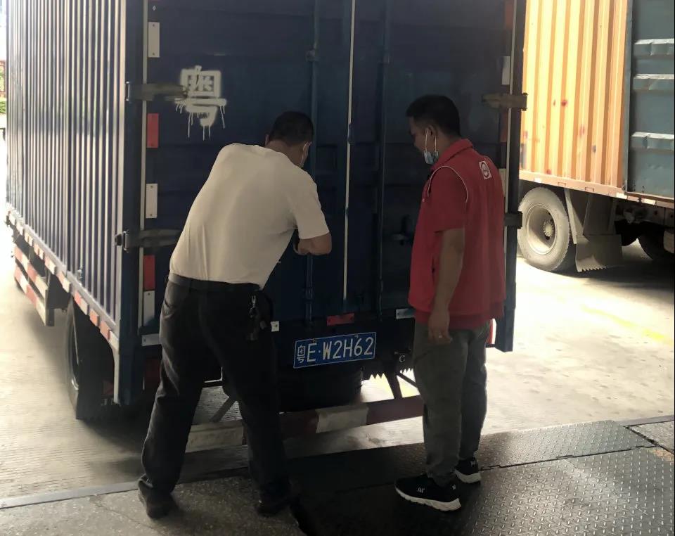 永信贵宾会-欢迎您