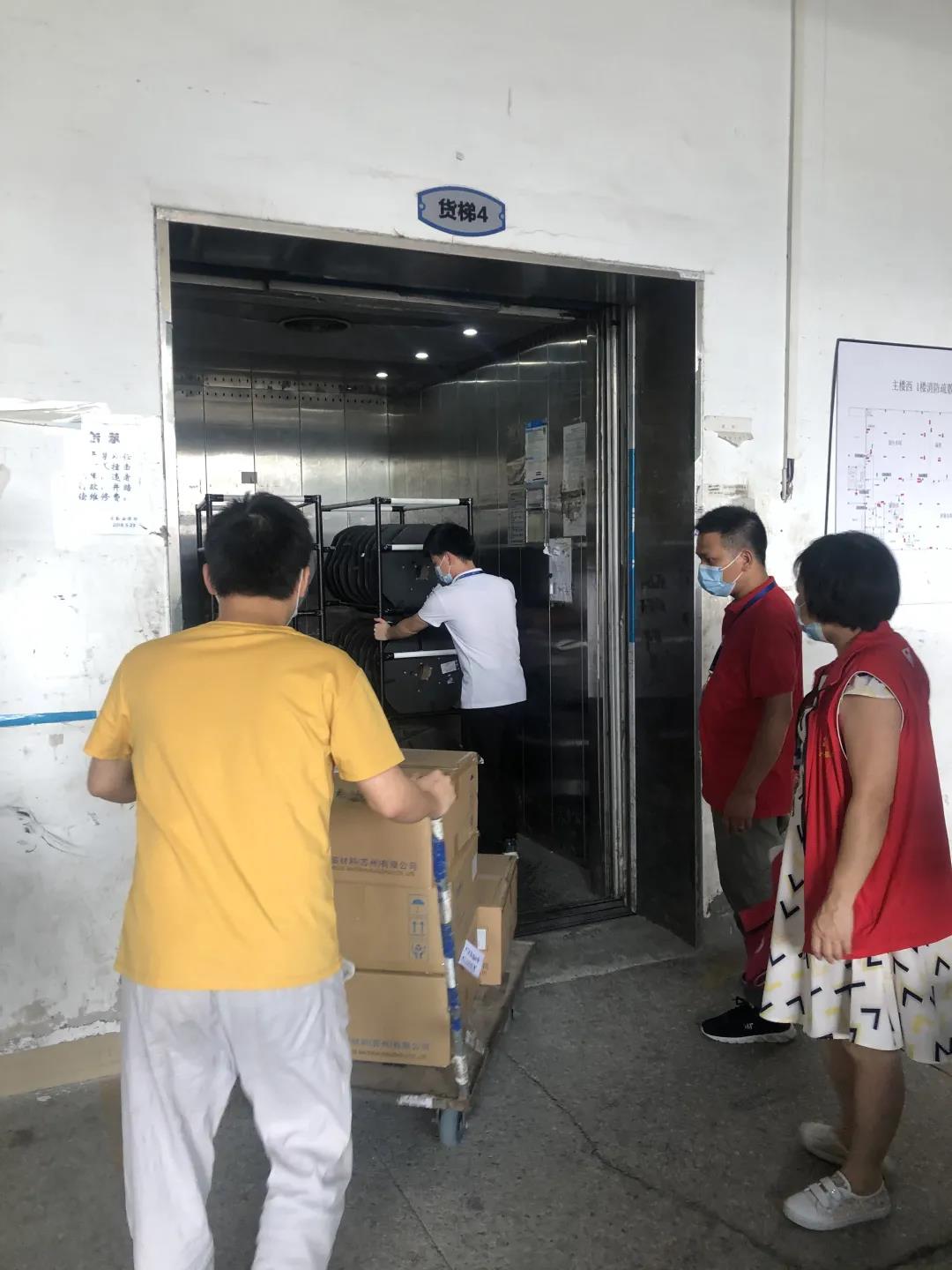 永信贵宾会-欢迎您