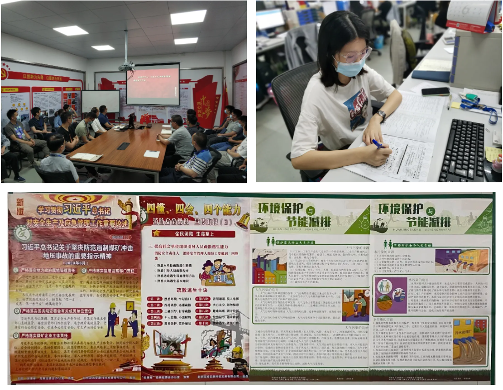 永信贵宾会-欢迎您