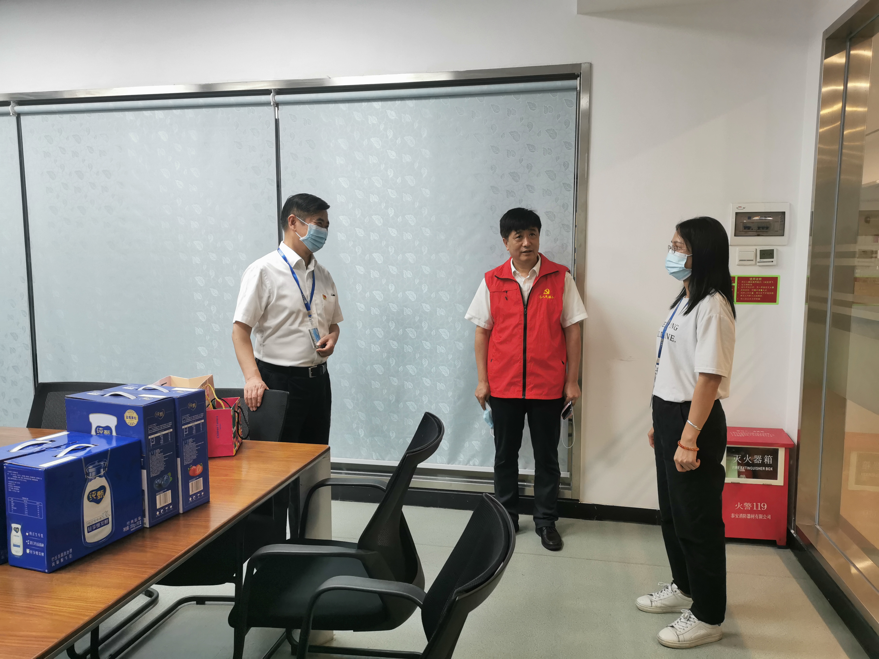 永信贵宾会-欢迎您