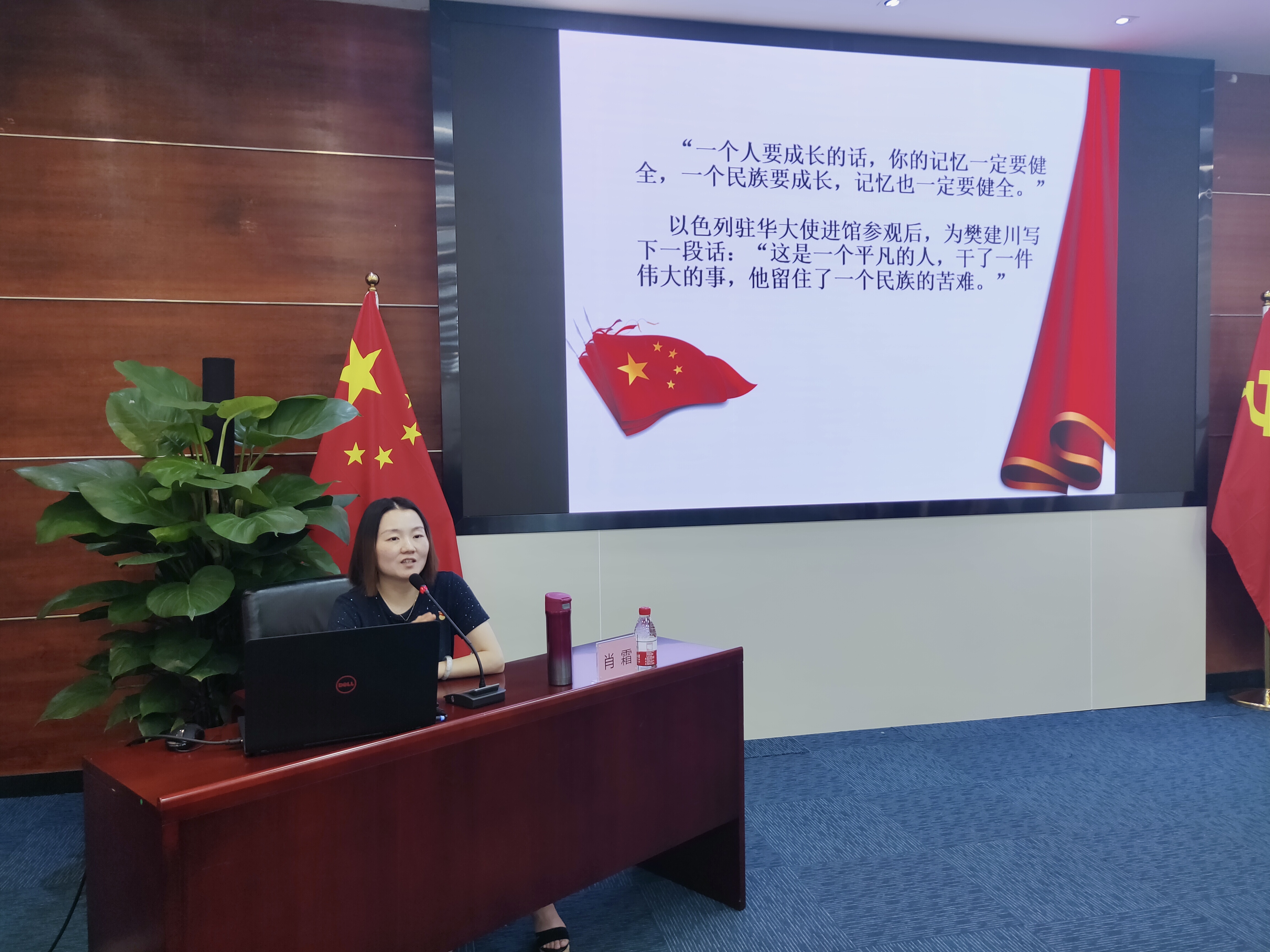 永信贵宾会-欢迎您