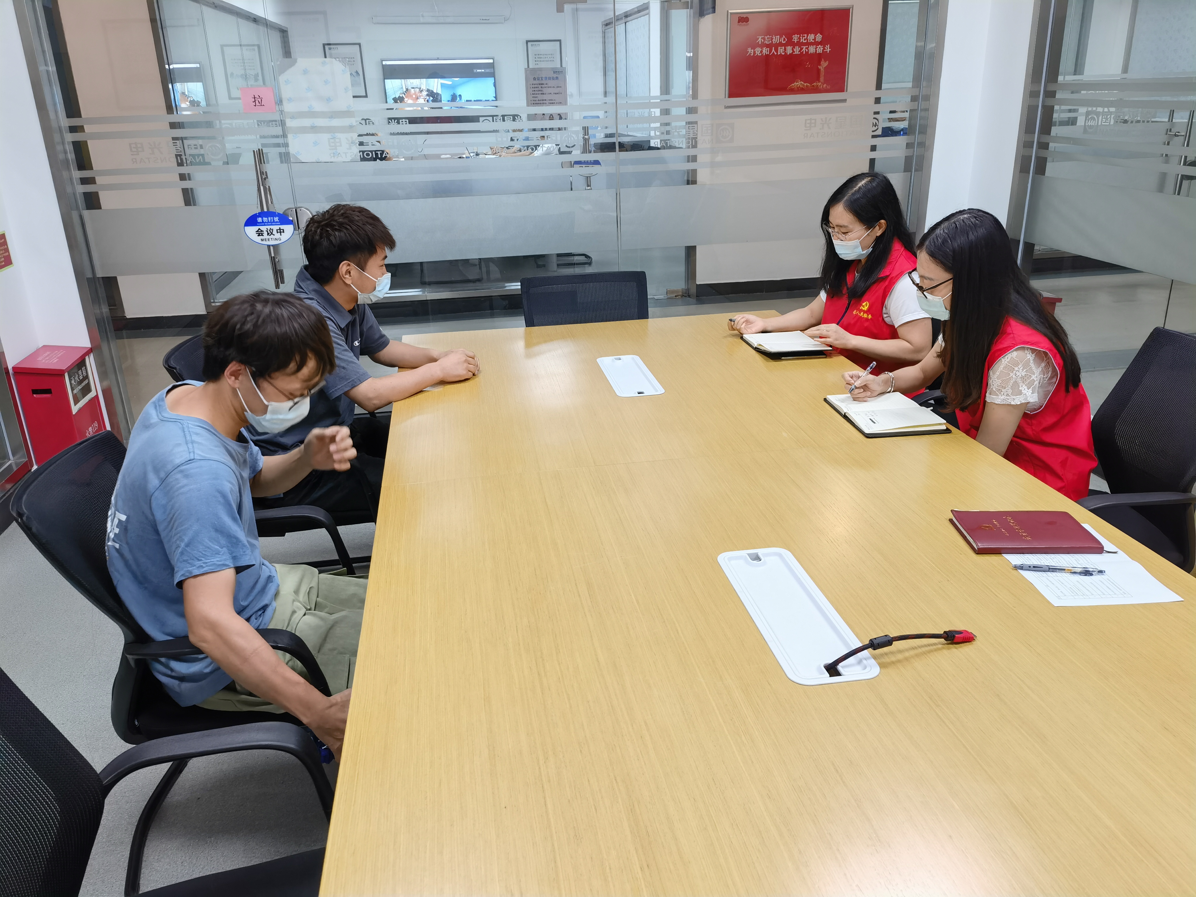 永信贵宾会-欢迎您