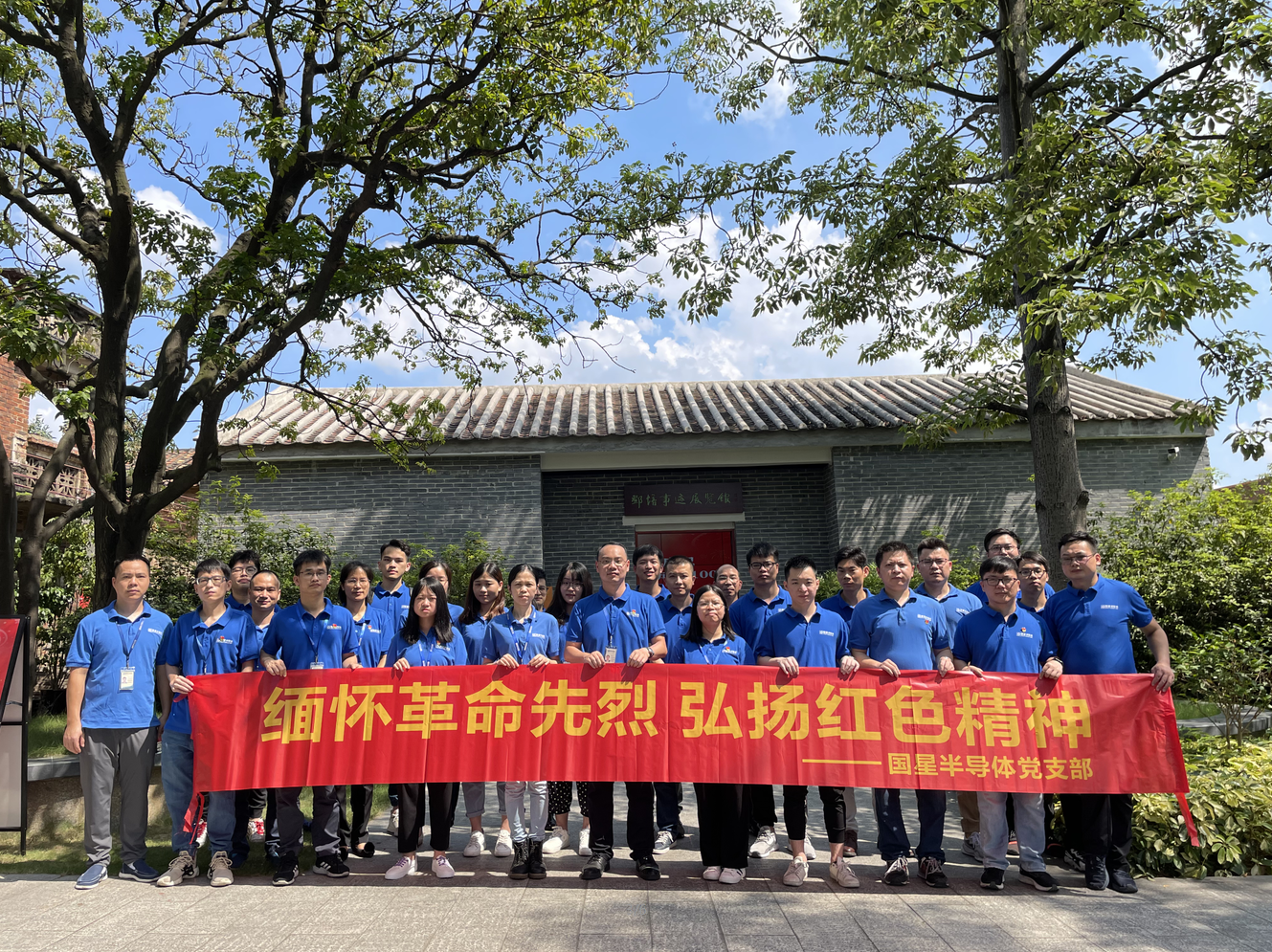 永信贵宾会-欢迎您