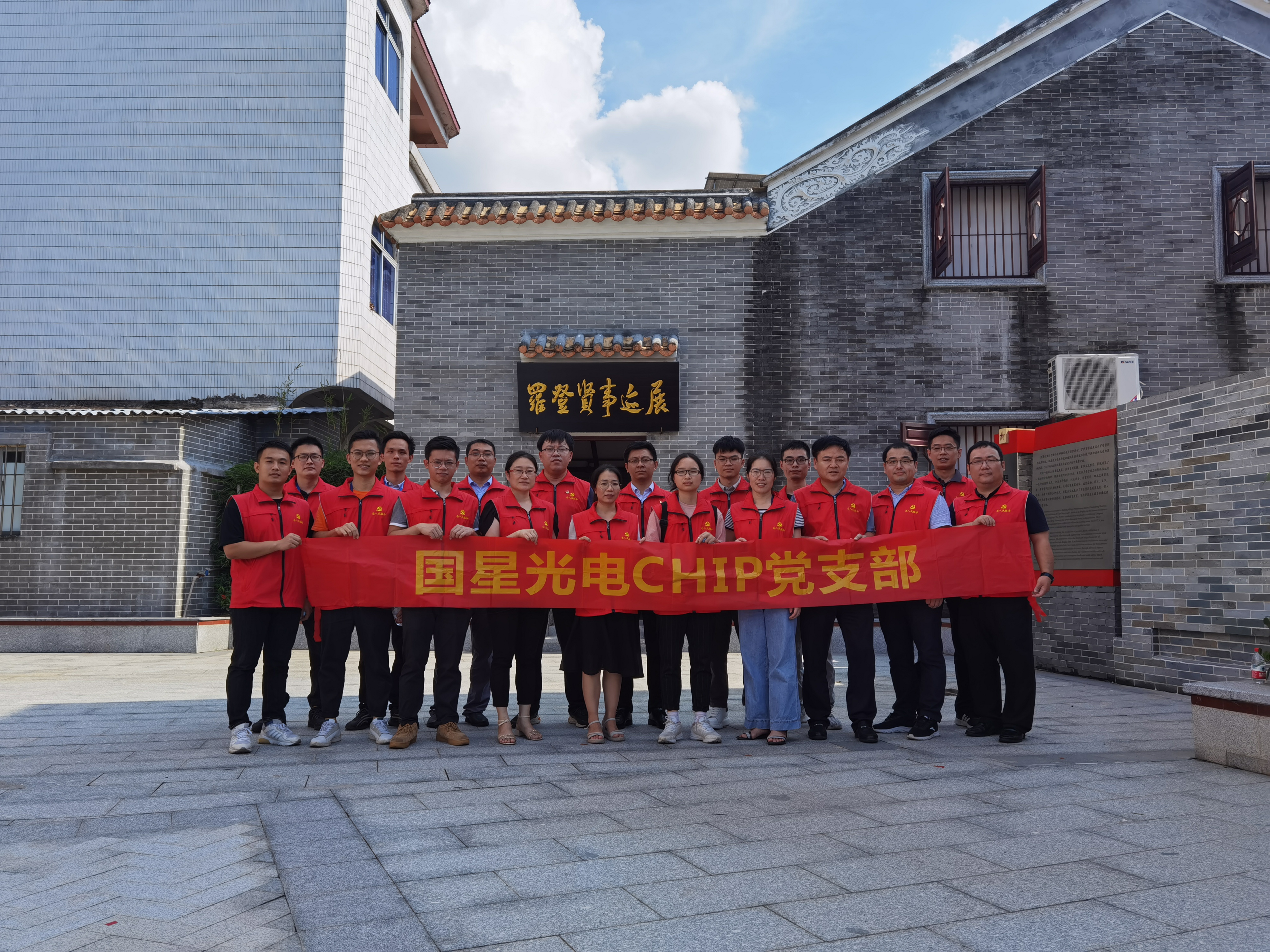 永信贵宾会-欢迎您