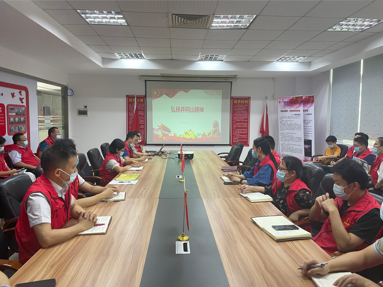 永信贵宾会-欢迎您