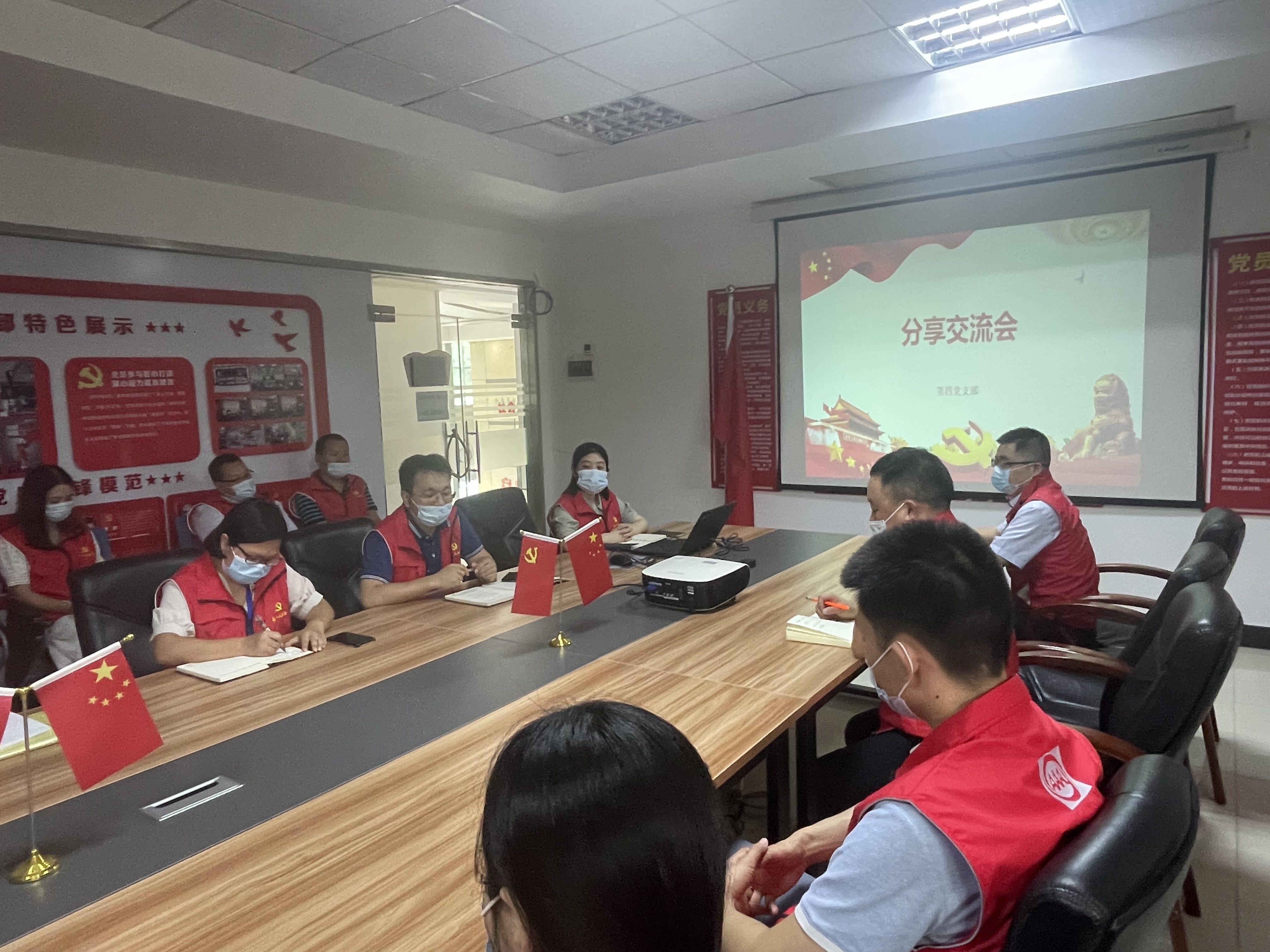 永信贵宾会-欢迎您