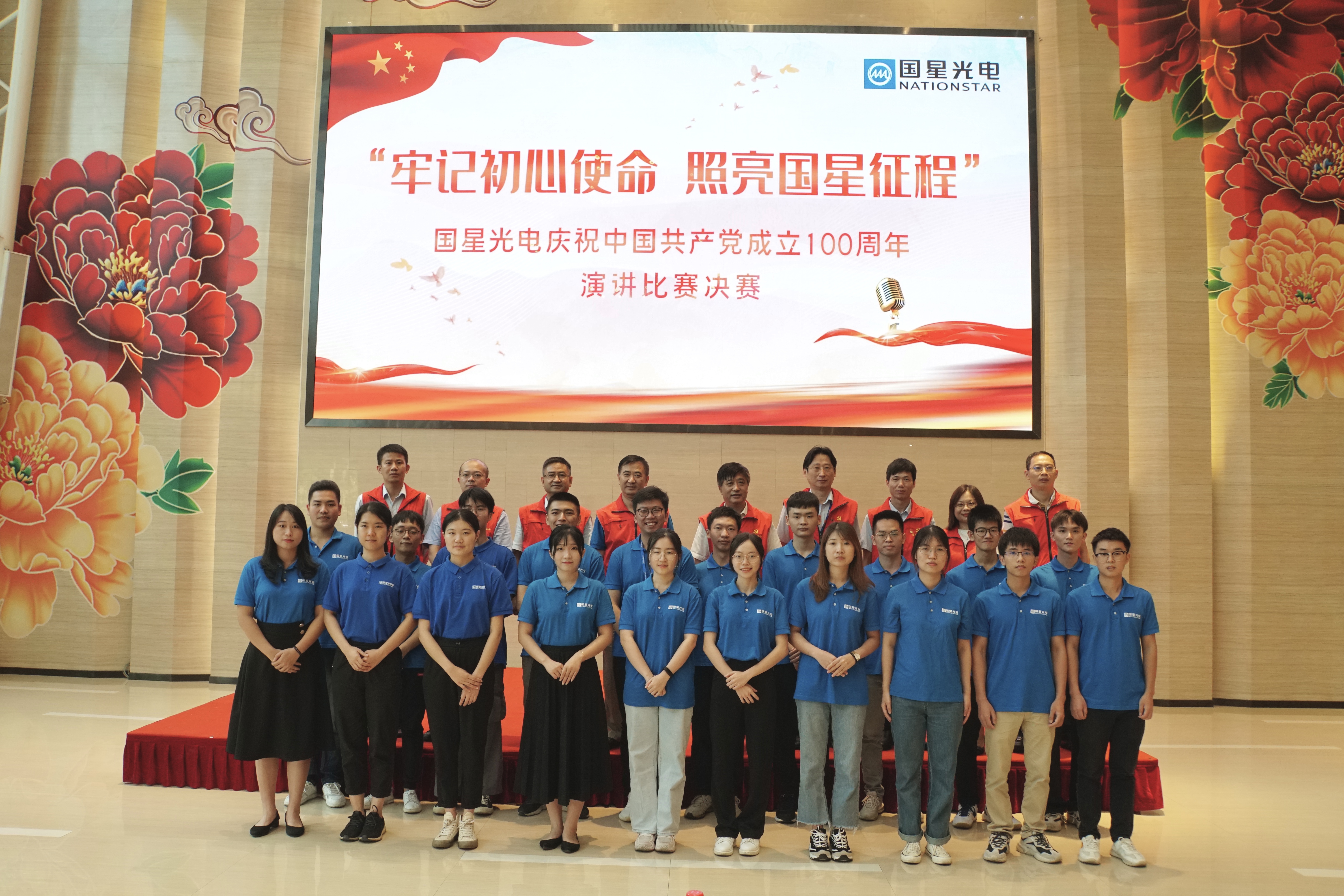 永信贵宾会-欢迎您