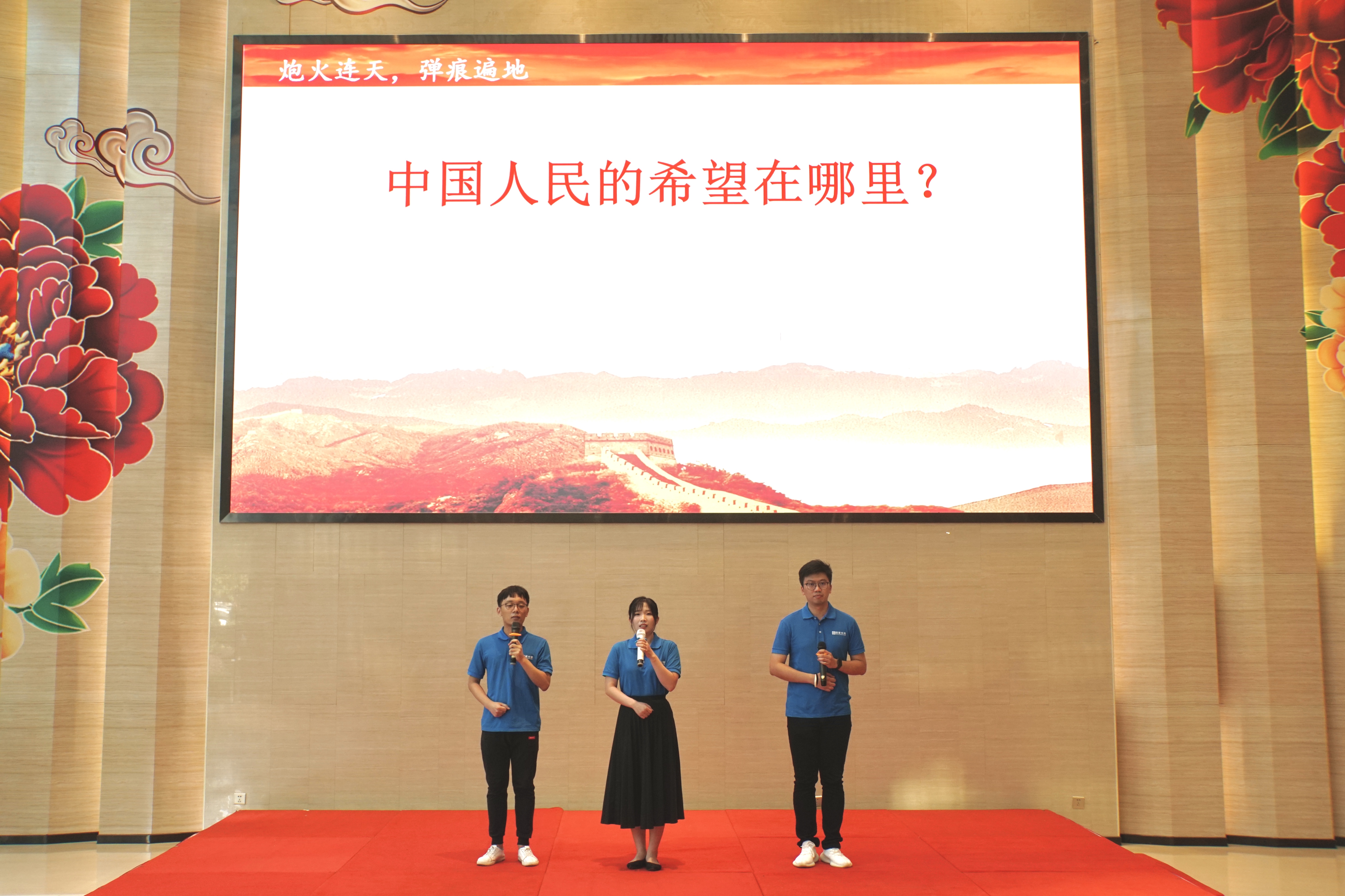 永信贵宾会-欢迎您