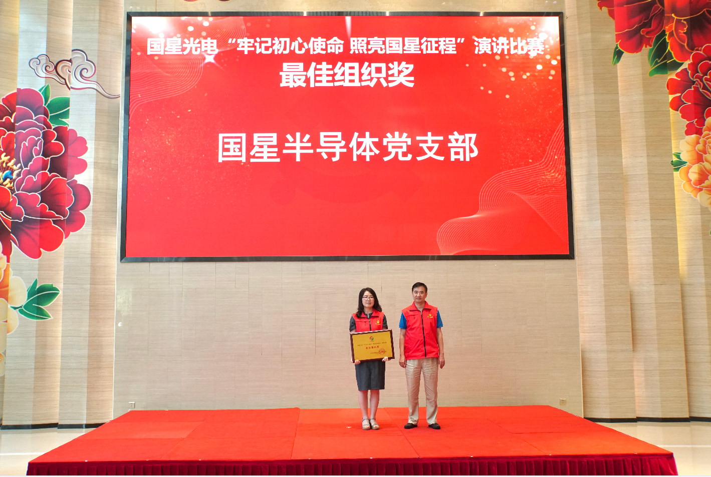 永信贵宾会-欢迎您