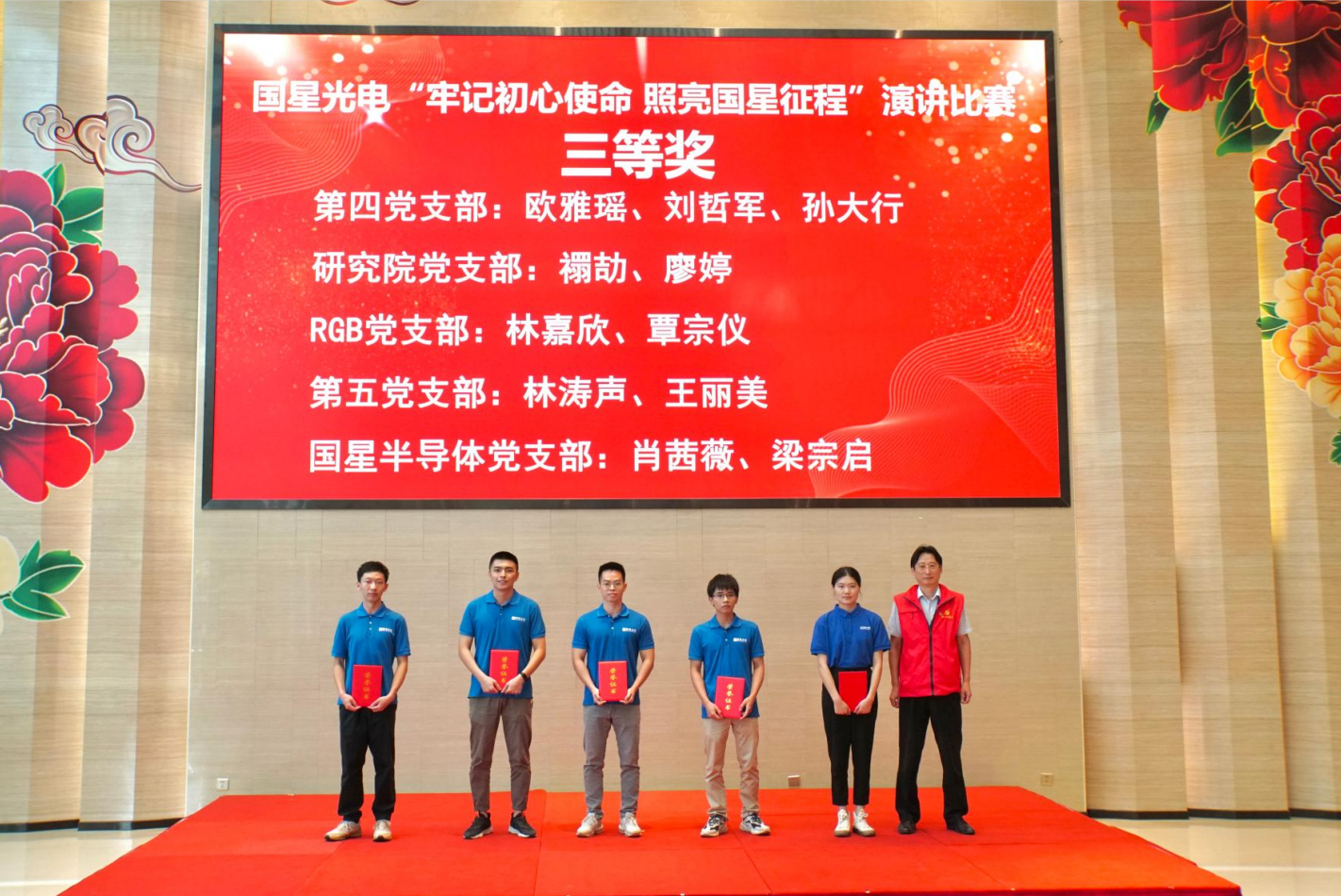 永信贵宾会-欢迎您