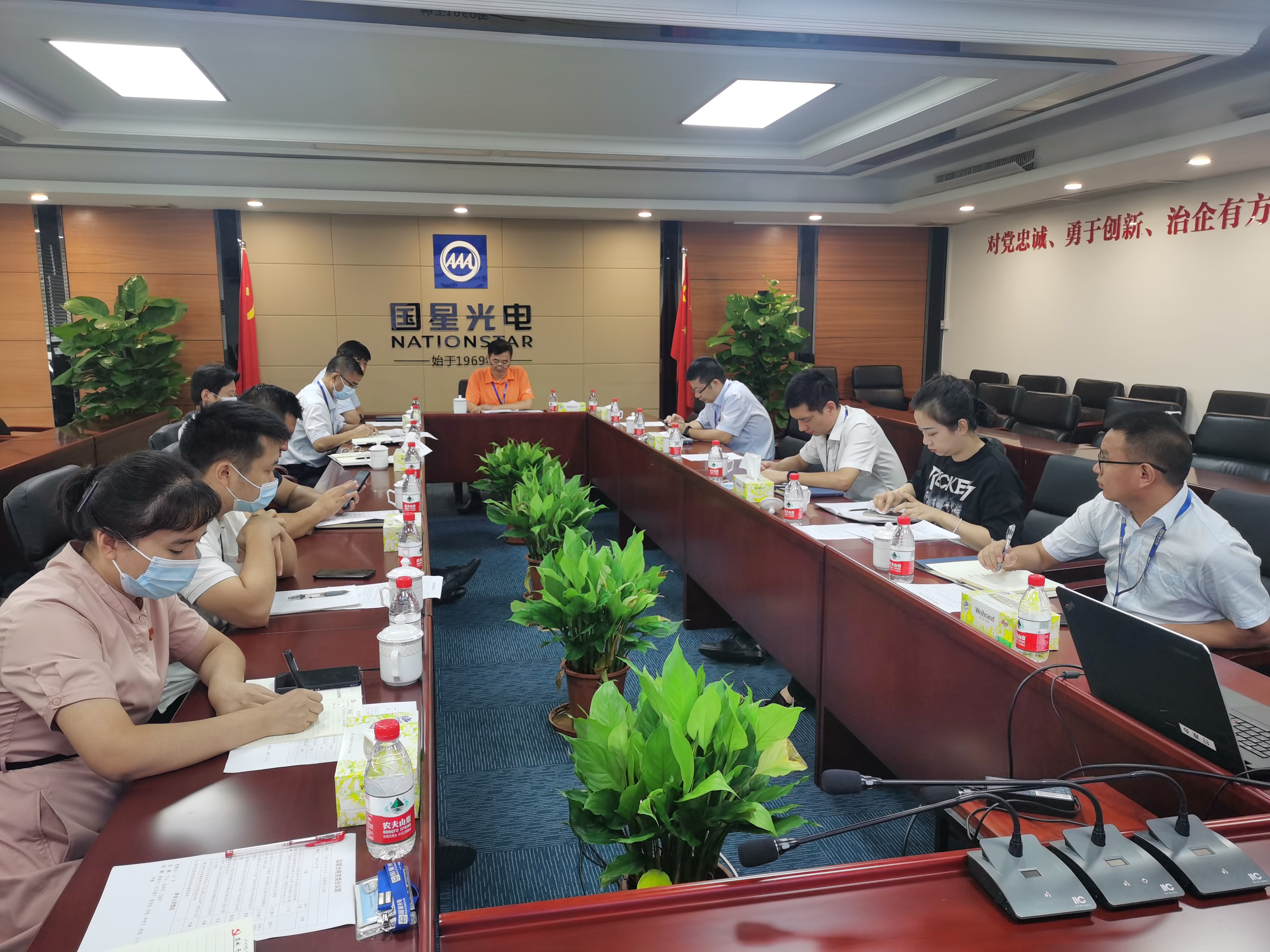 永信贵宾会-欢迎您