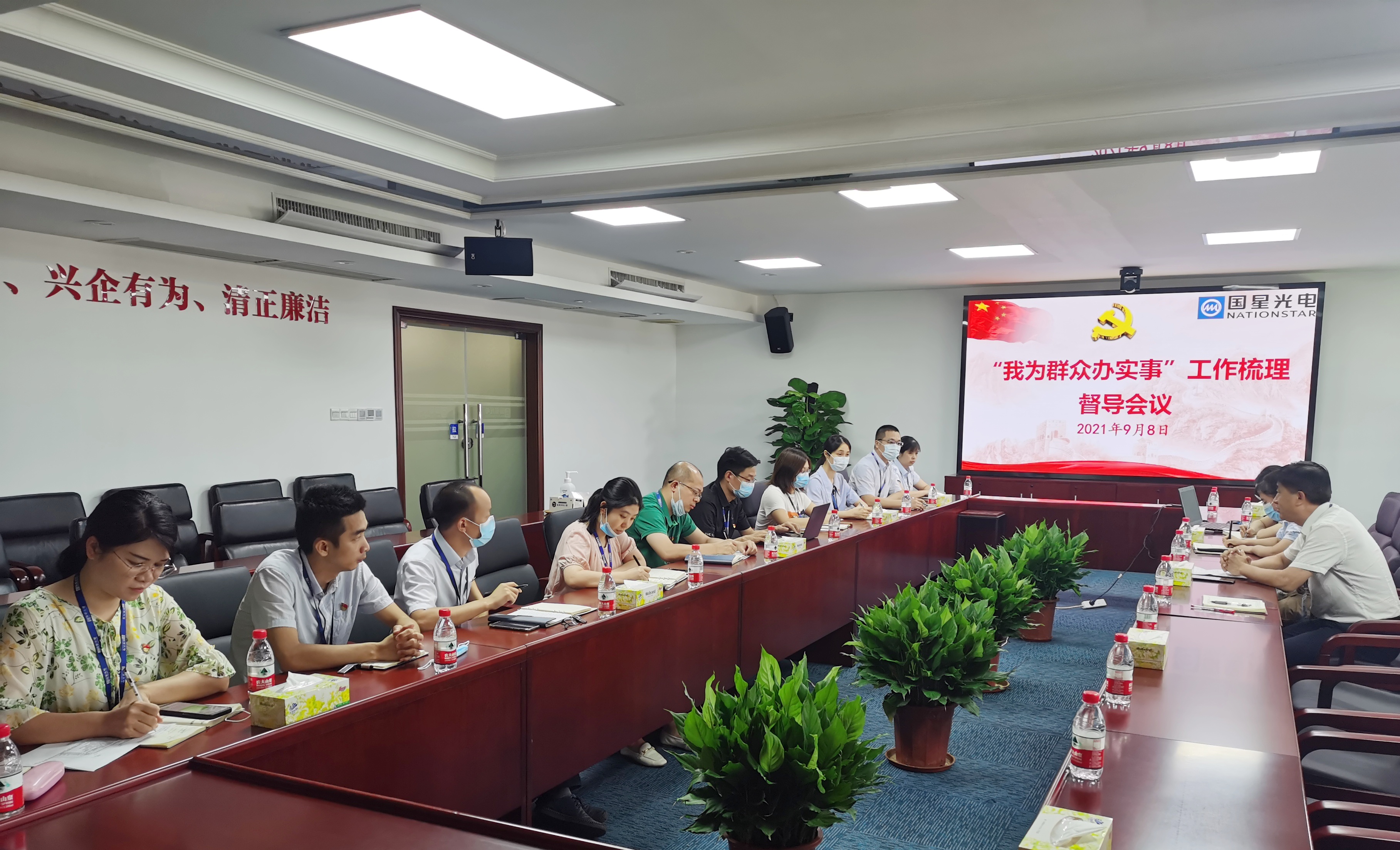 永信贵宾会-欢迎您