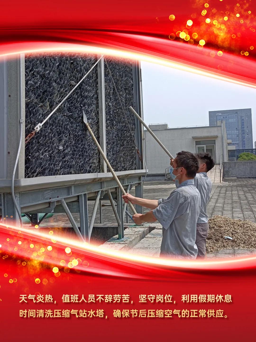 永信贵宾会-欢迎您