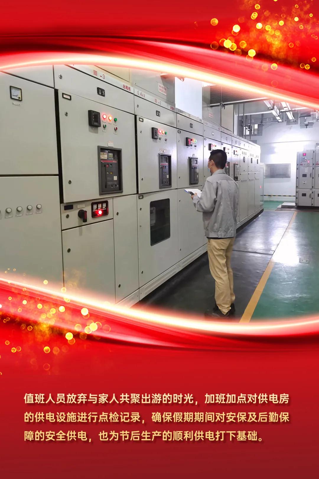 永信贵宾会-欢迎您