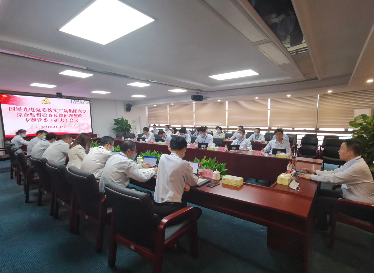 永信贵宾会-欢迎您