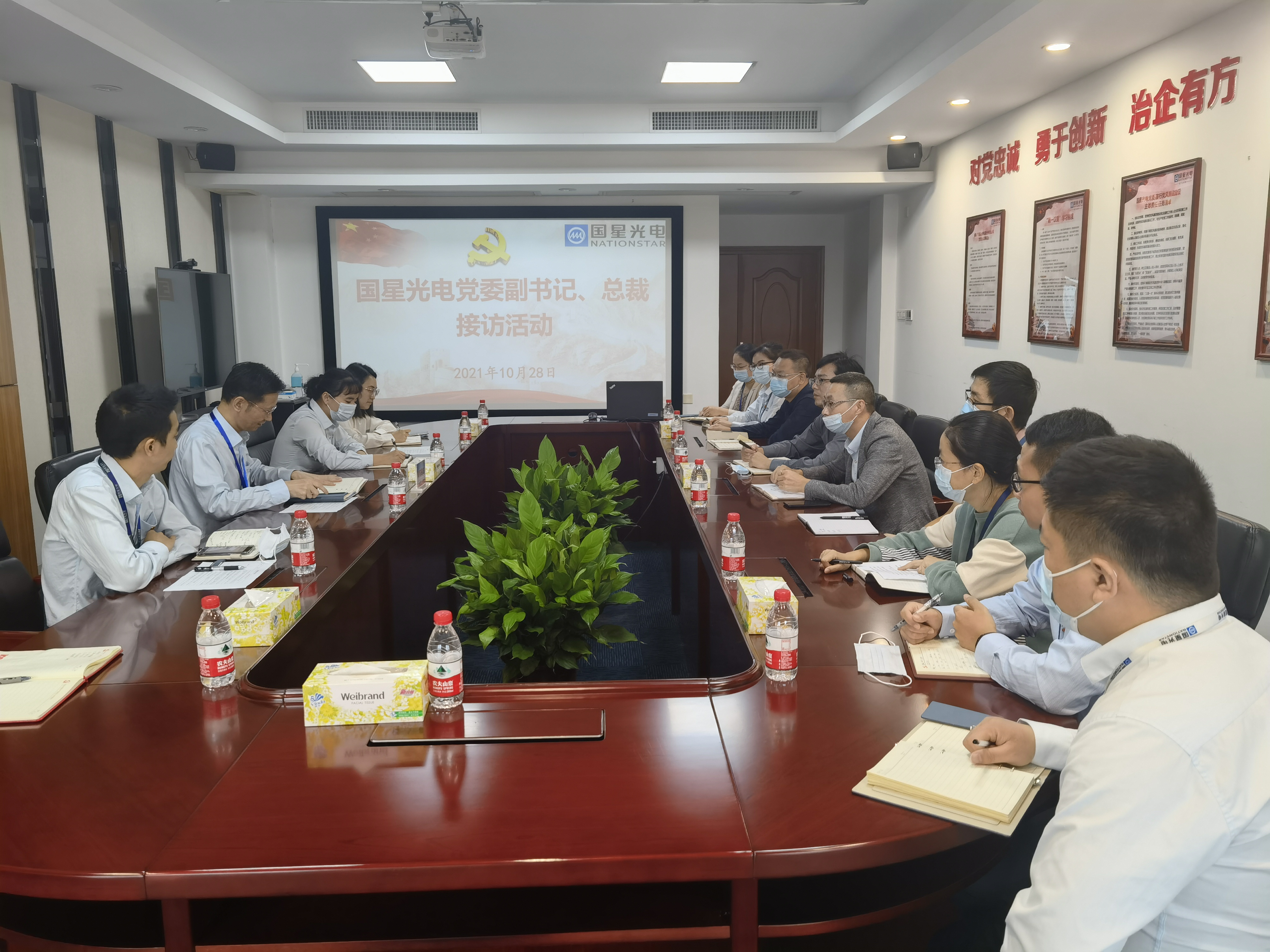 永信贵宾会-欢迎您