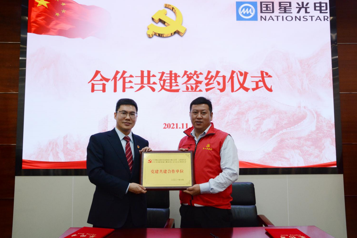 永信贵宾会-欢迎您