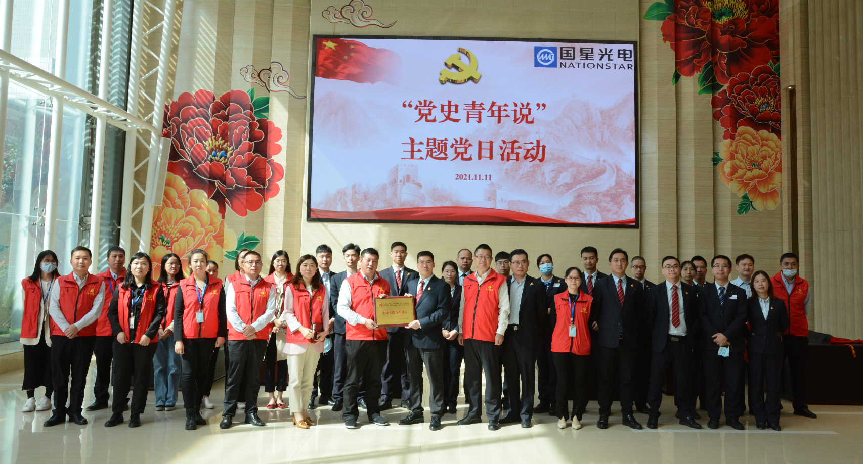 永信贵宾会-欢迎您