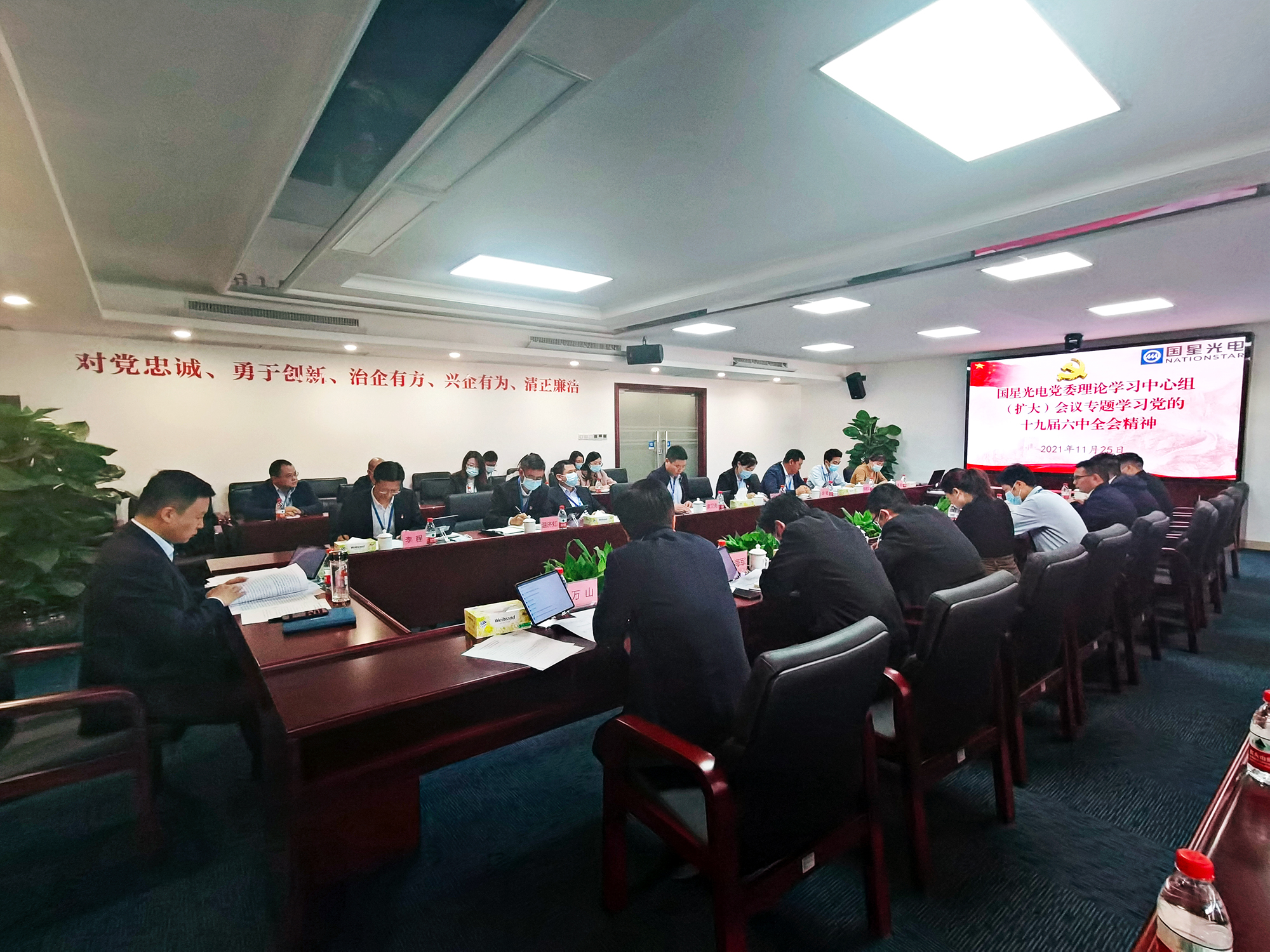 永信贵宾会-欢迎您