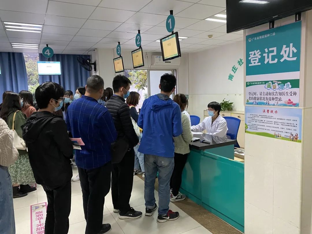 永信贵宾会-欢迎您