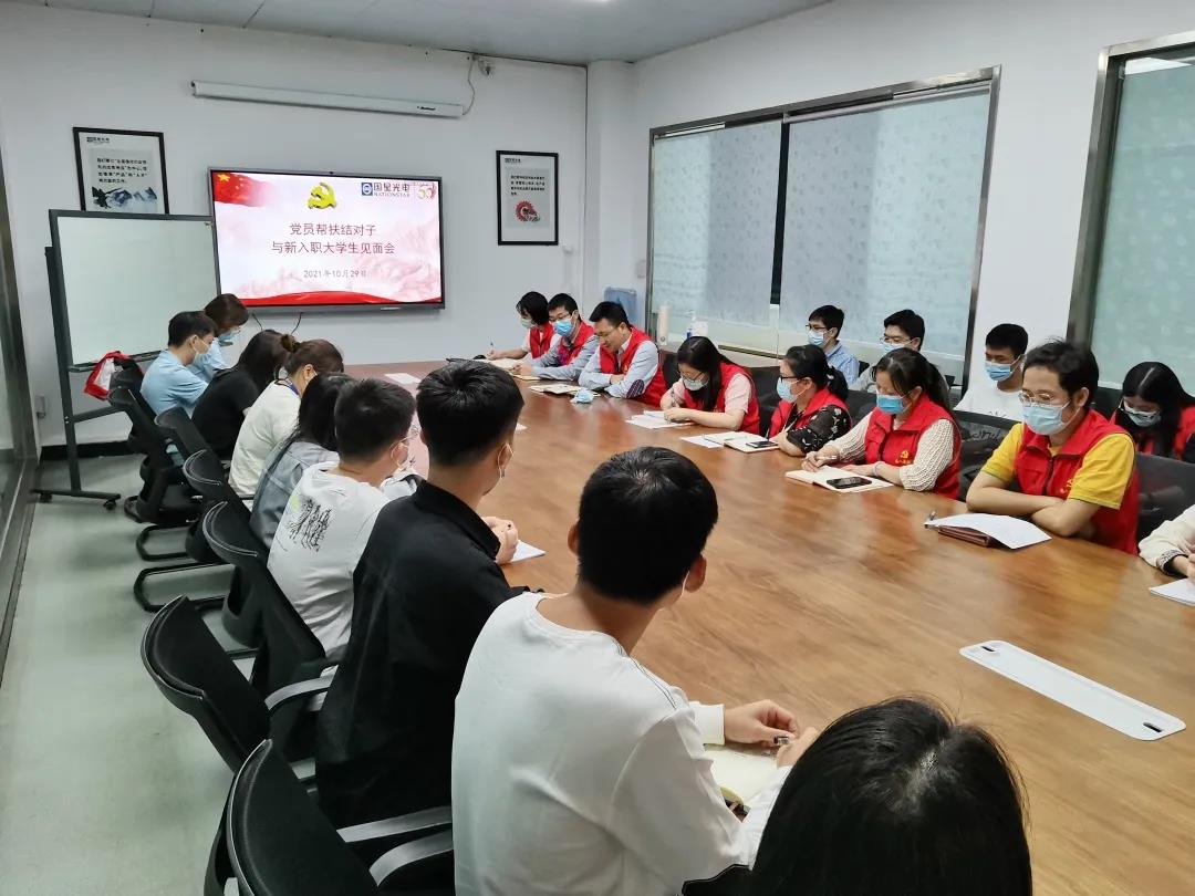 永信贵宾会-欢迎您