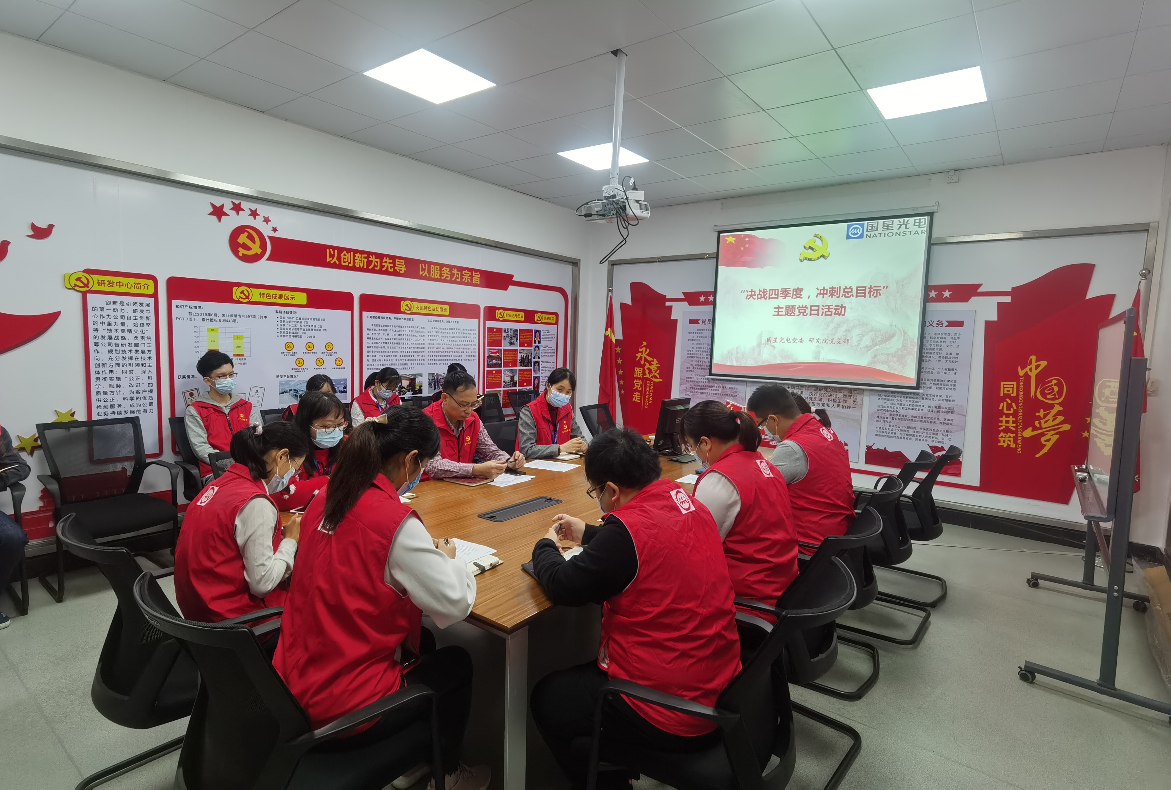 永信贵宾会-欢迎您