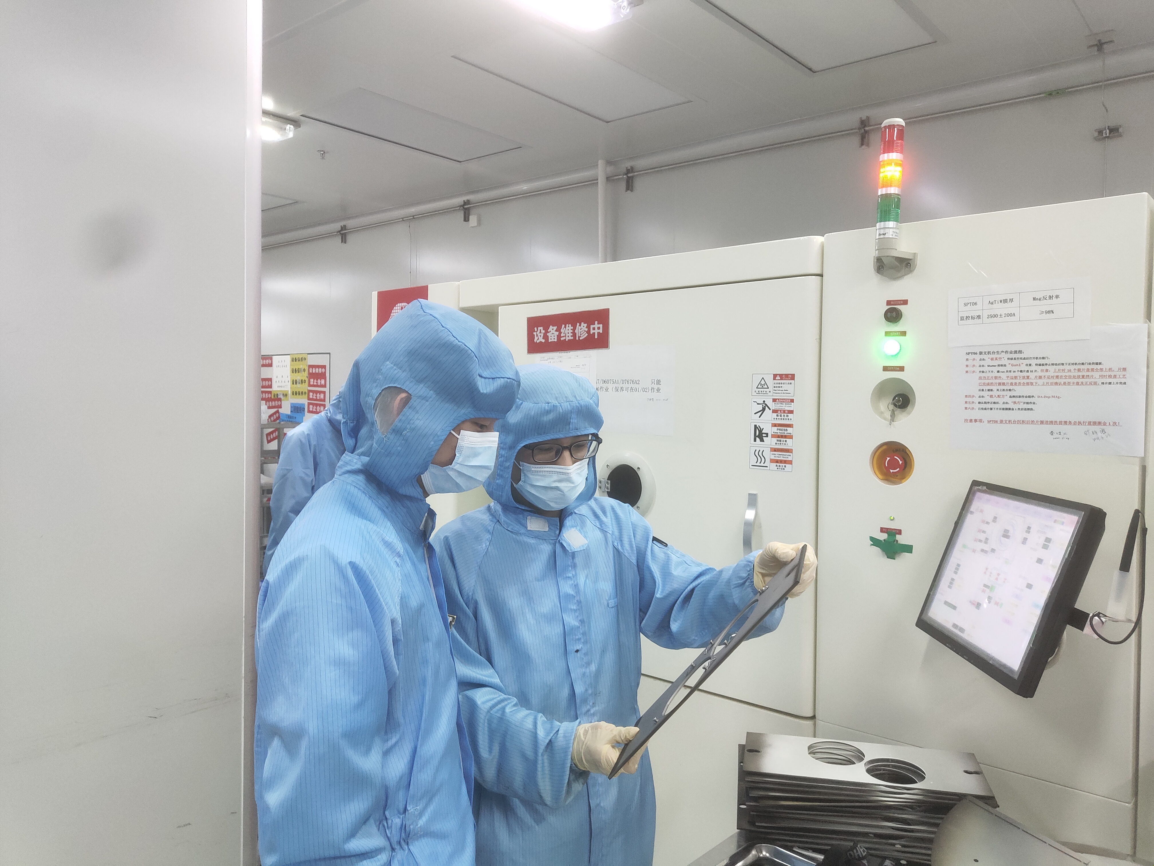 永信贵宾会-欢迎您