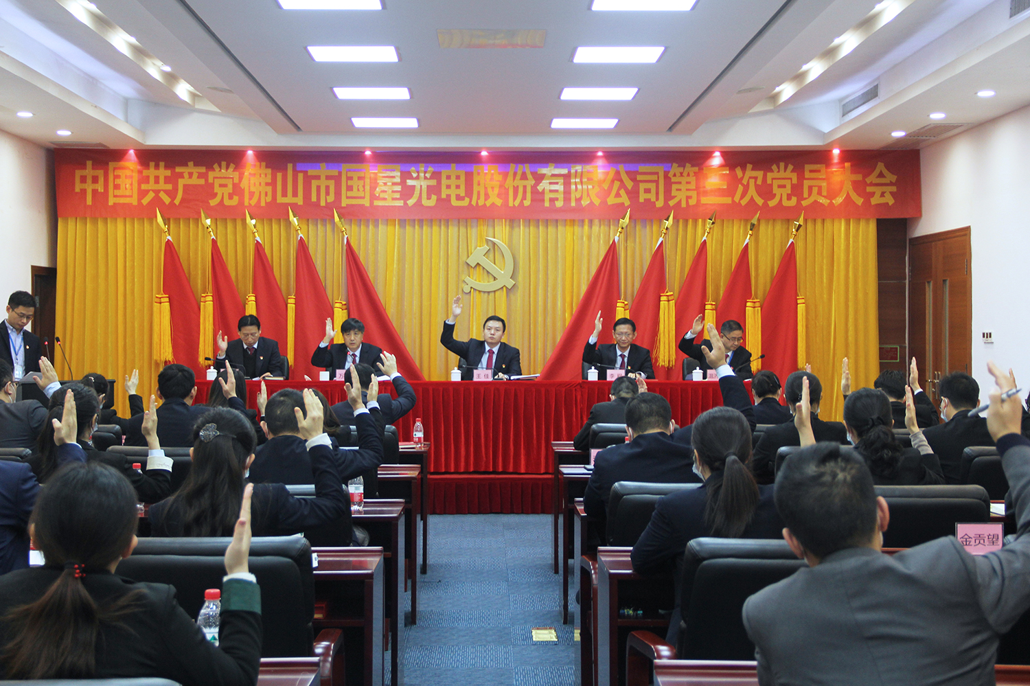 永信贵宾会-欢迎您