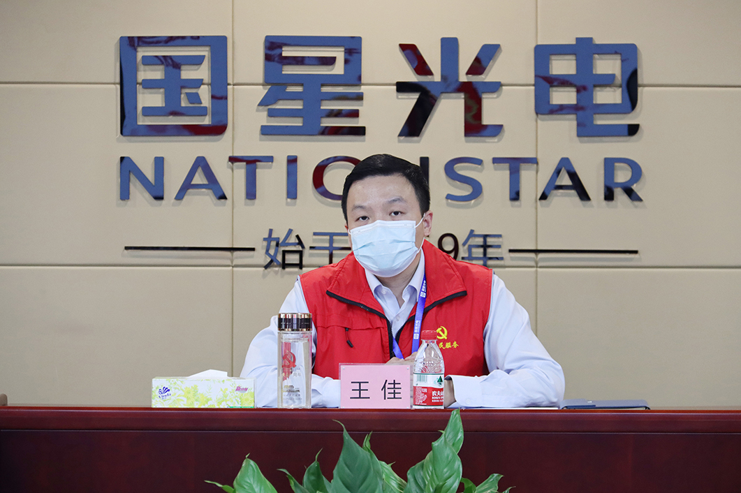 永信贵宾会-欢迎您