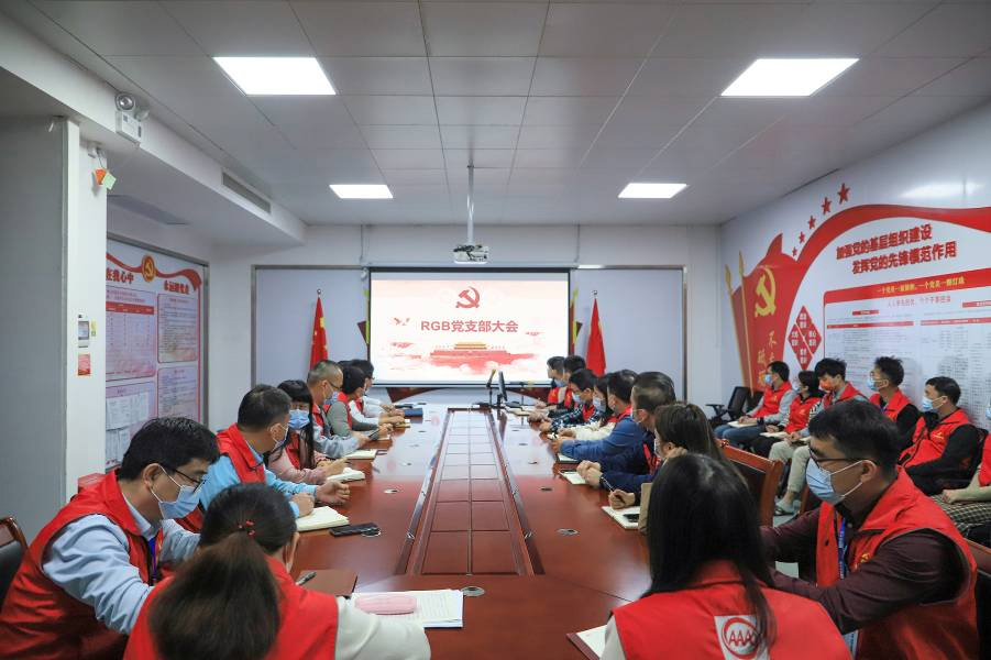 永信贵宾会-欢迎您