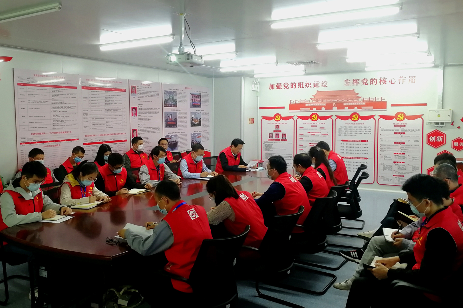 永信贵宾会-欢迎您