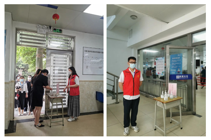 永信贵宾会-欢迎您