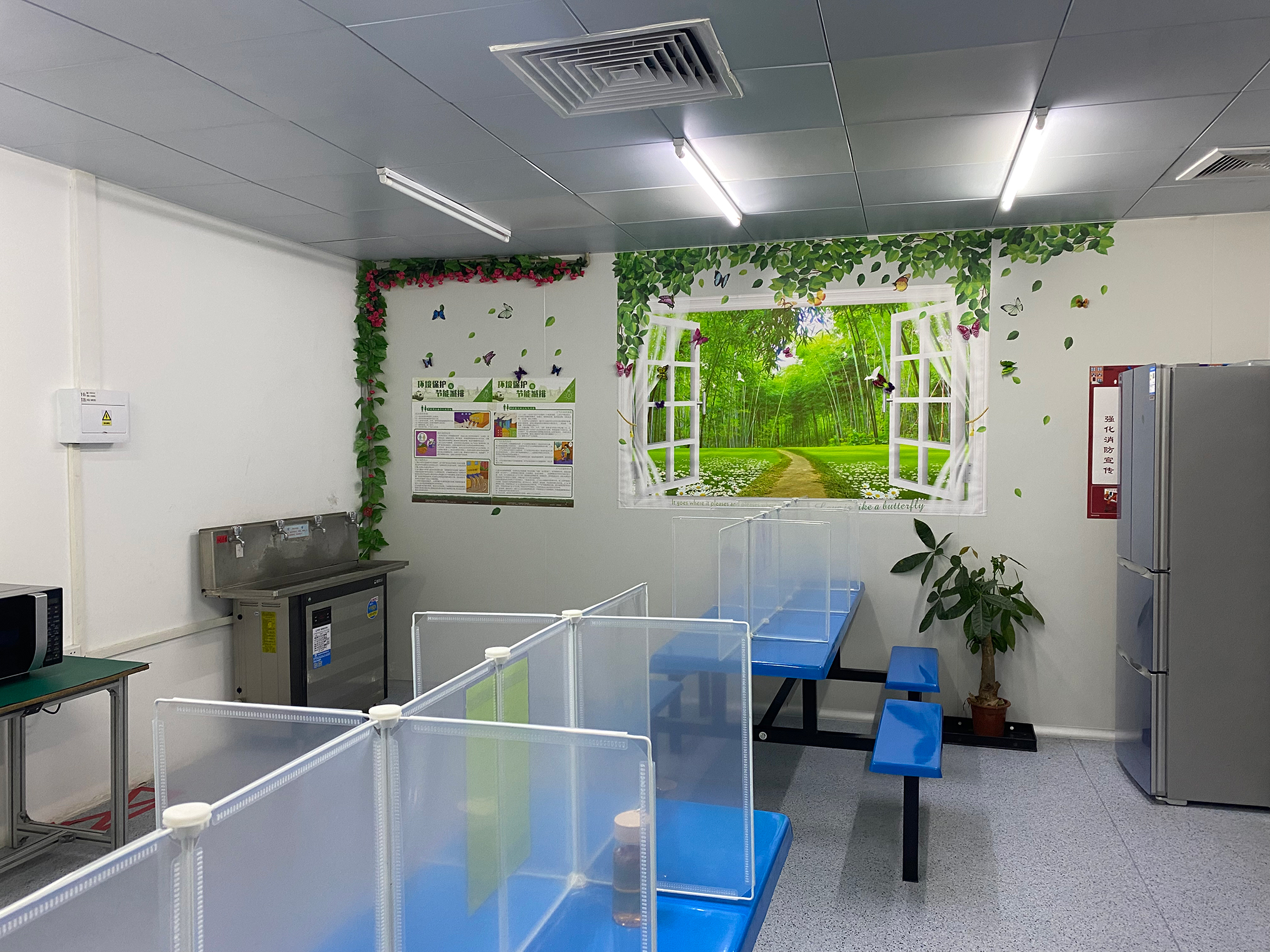 永信贵宾会-欢迎您