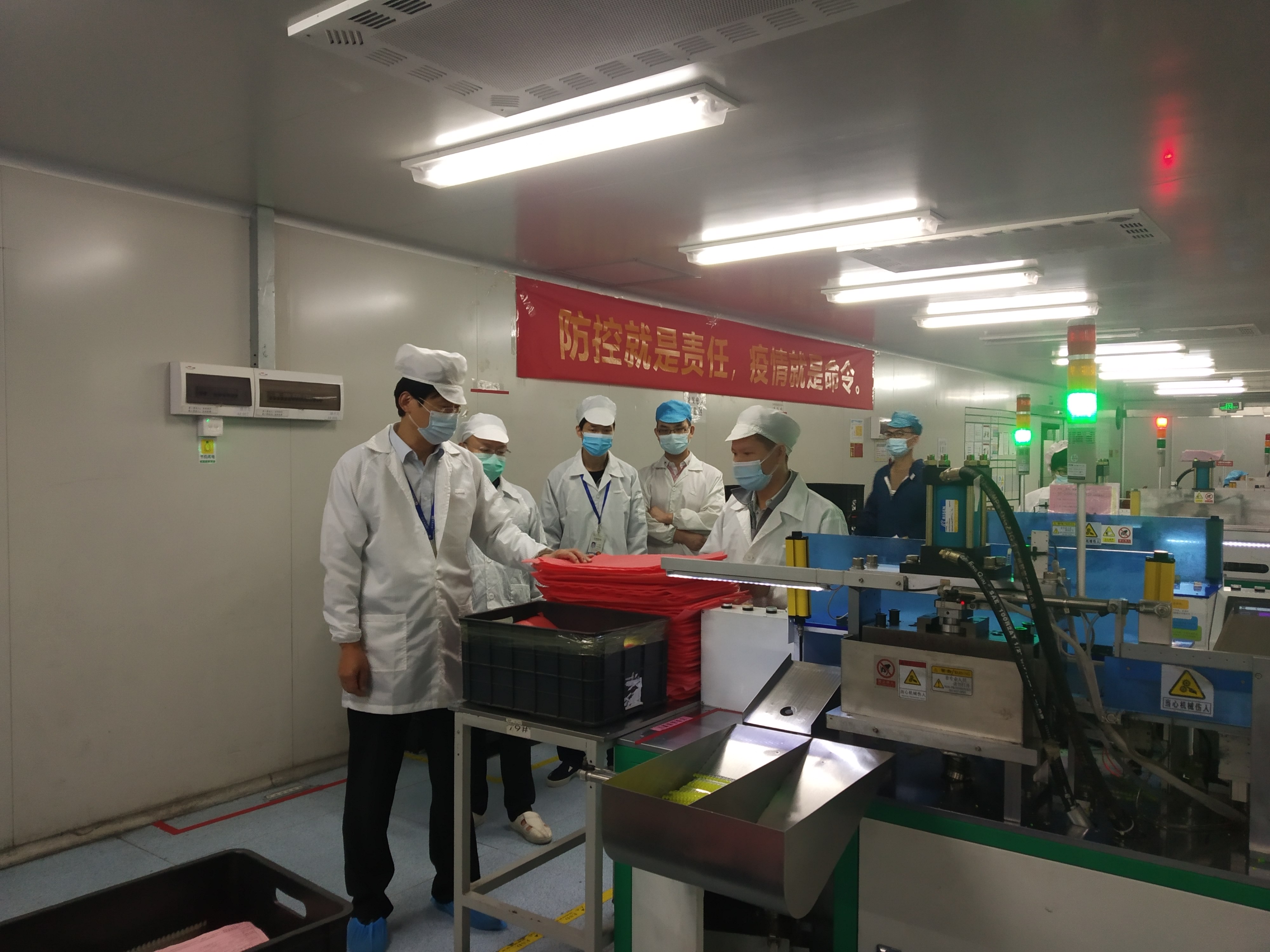 永信贵宾会-欢迎您