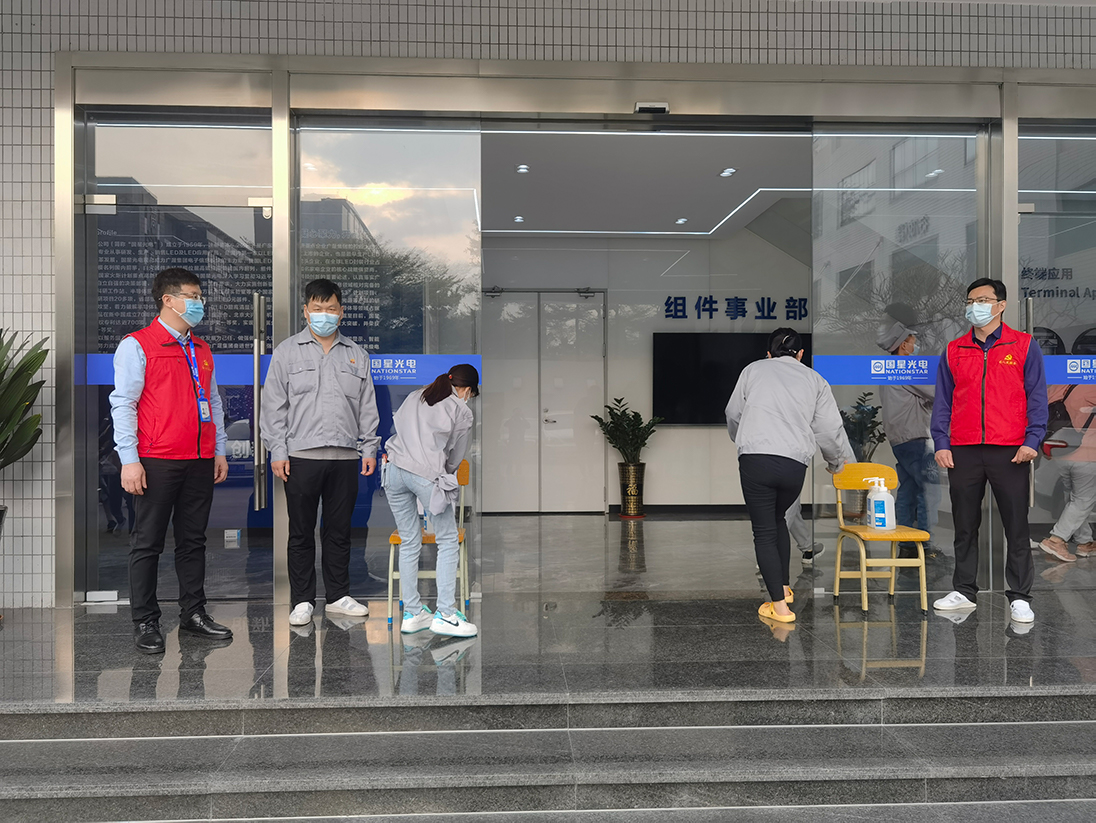 永信贵宾会-欢迎您