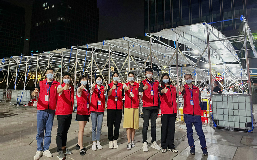 永信贵宾会-欢迎您