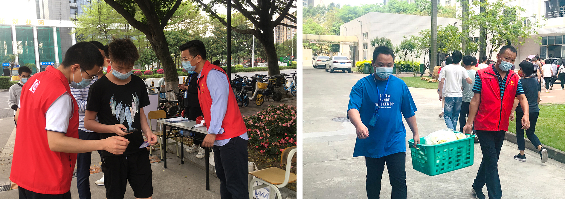 永信贵宾会-欢迎您