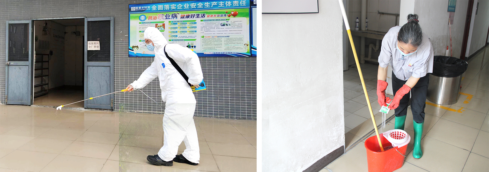 永信贵宾会-欢迎您