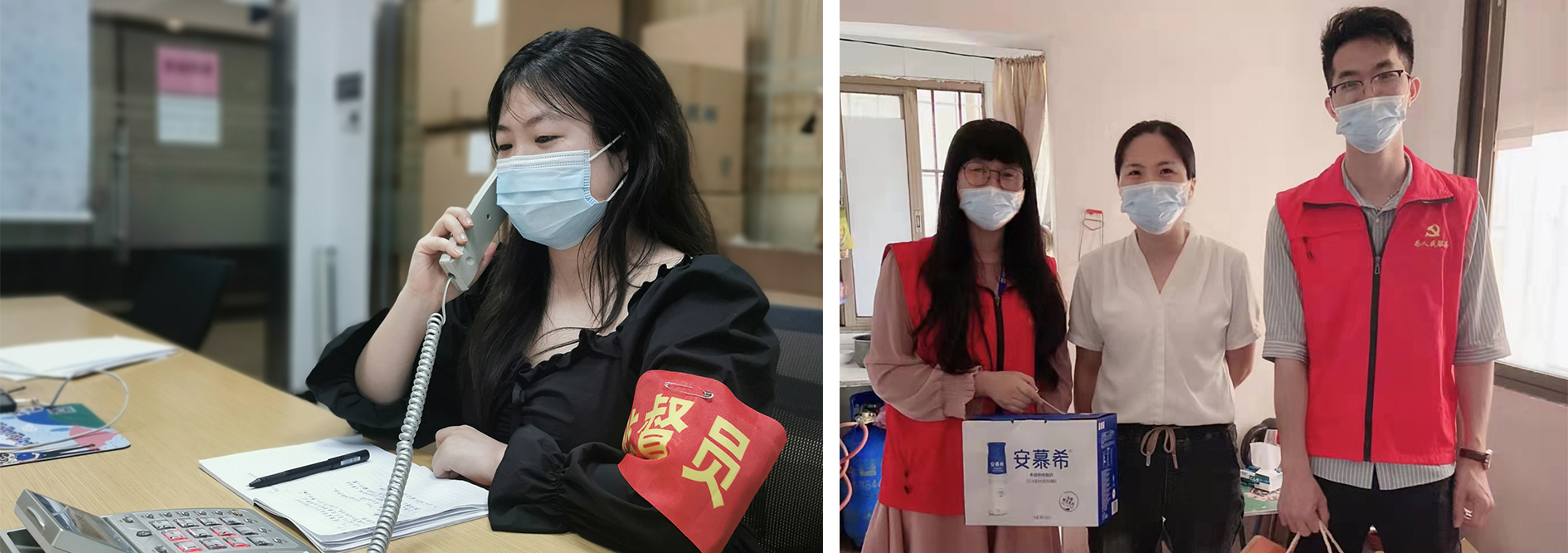 永信贵宾会-欢迎您