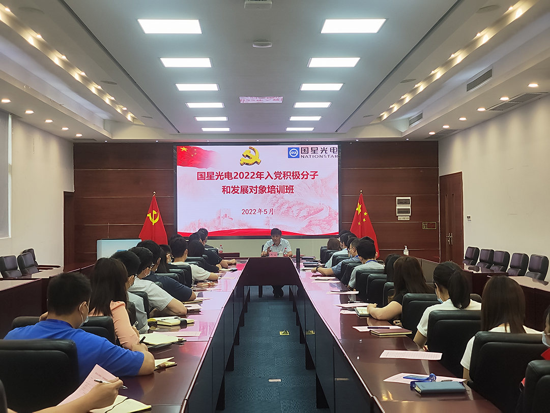 永信贵宾会-欢迎您