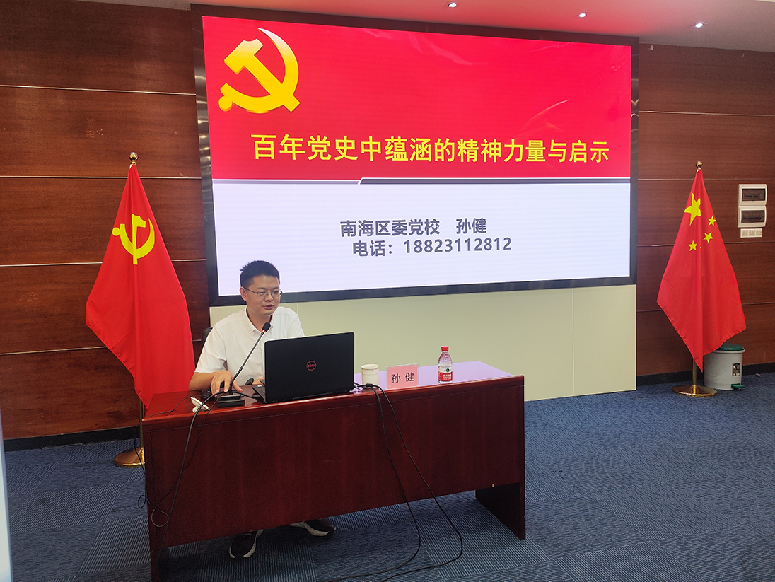 永信贵宾会-欢迎您