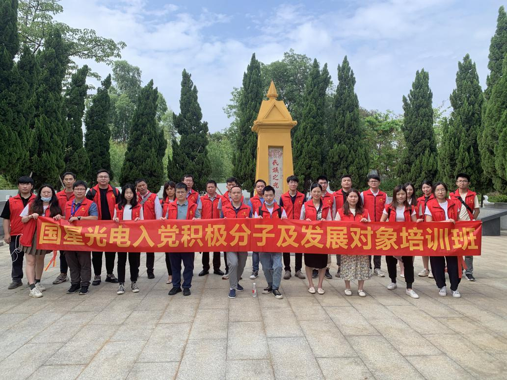 永信贵宾会-欢迎您