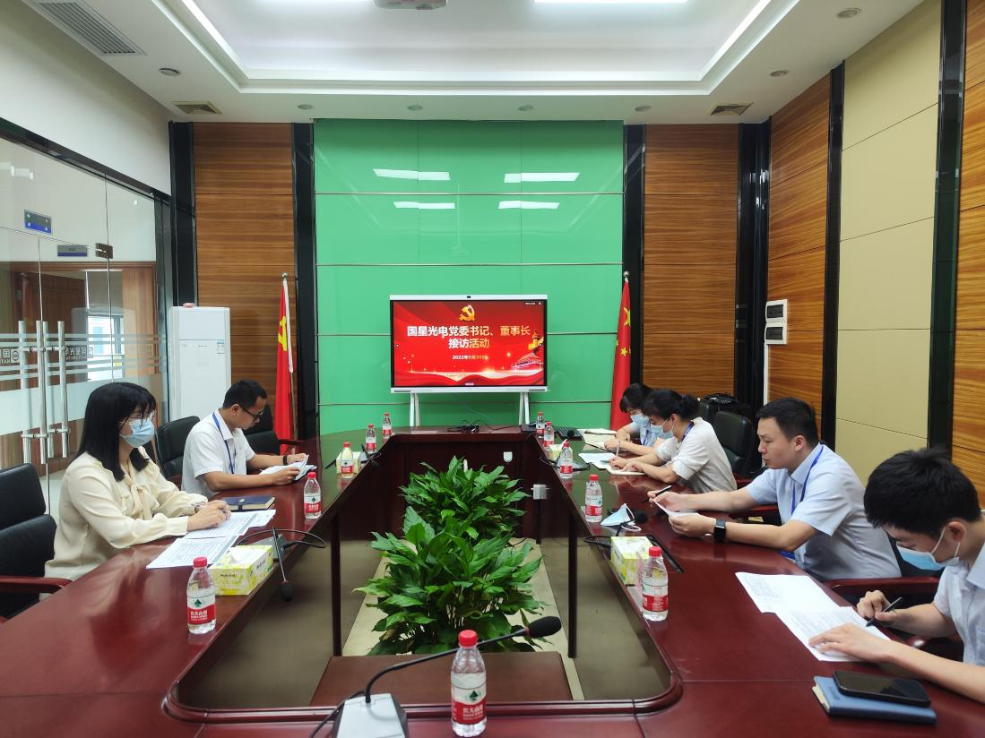 永信贵宾会-欢迎您