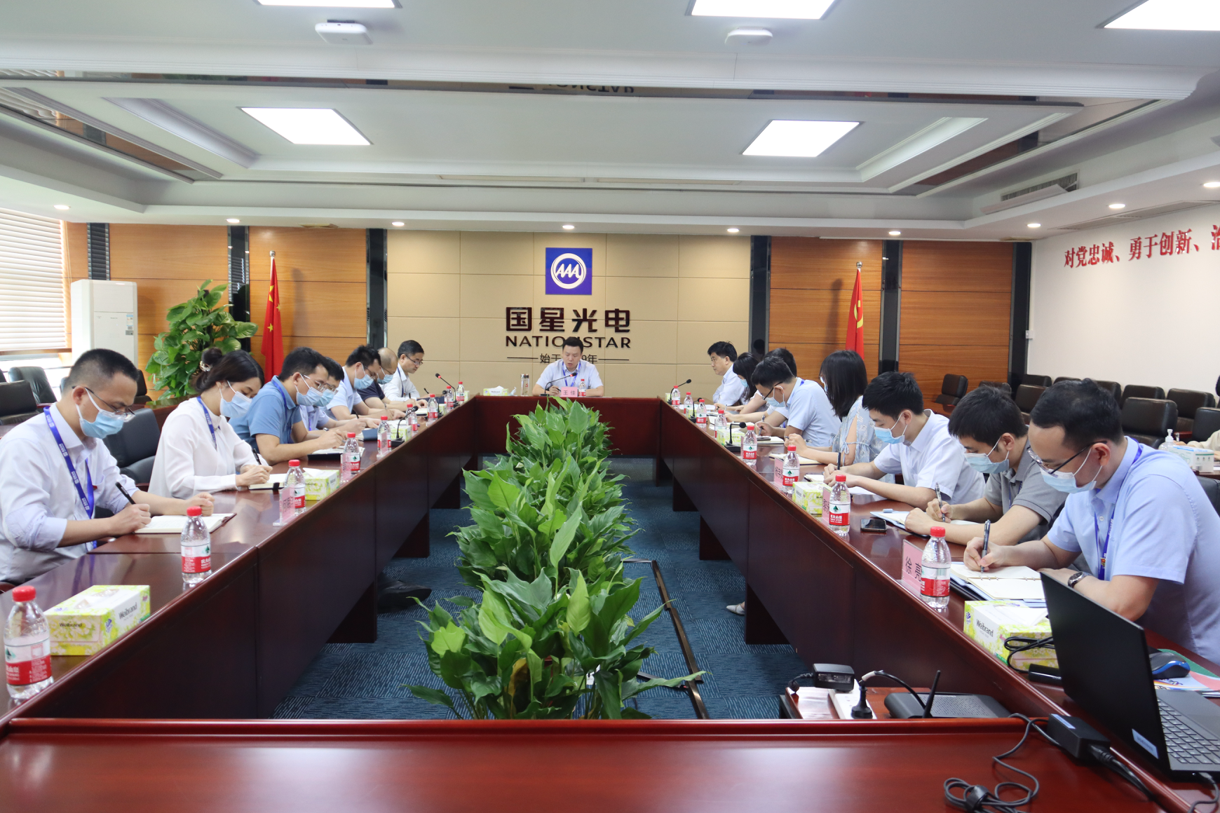 永信贵宾会-欢迎您