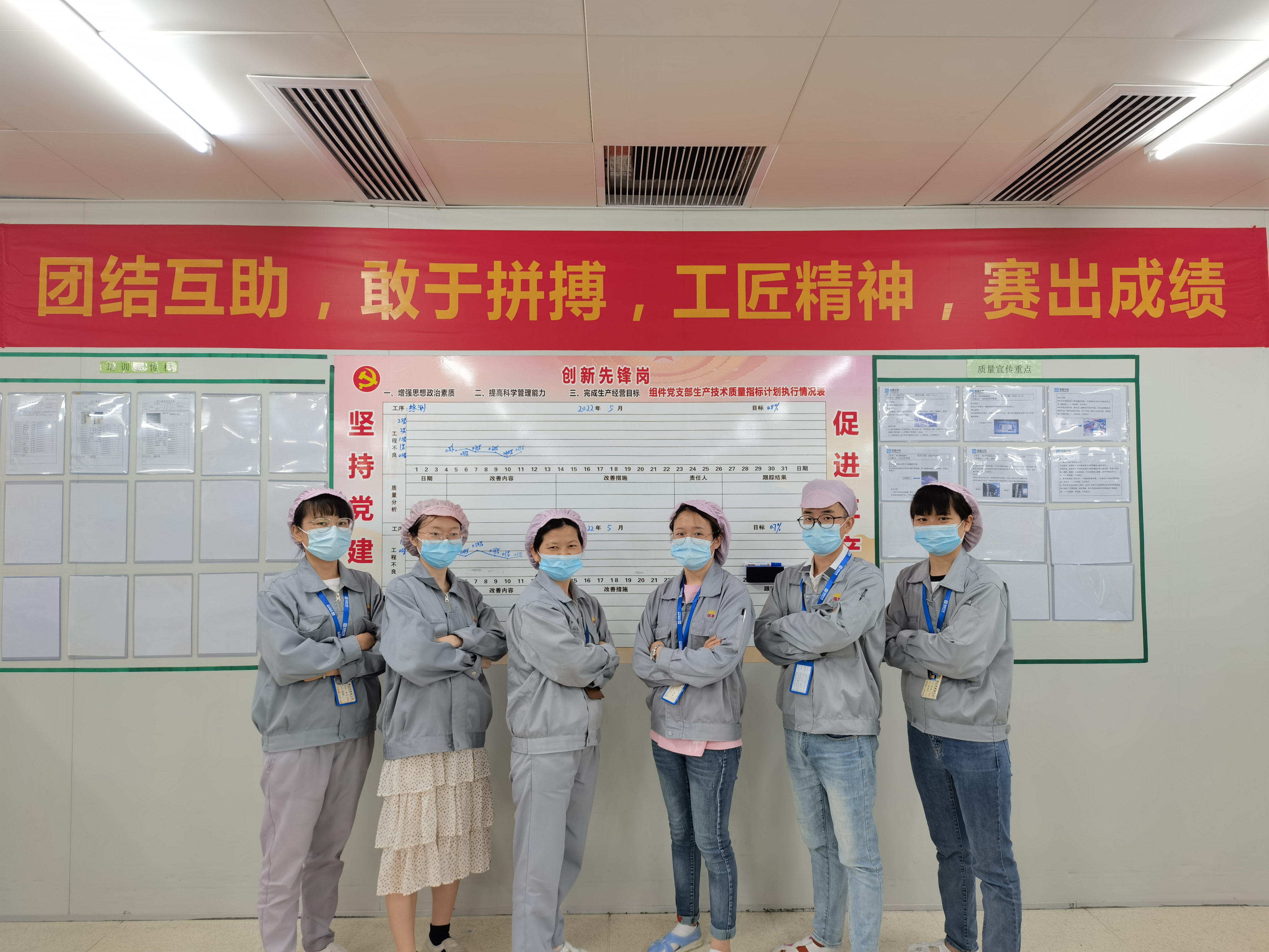 永信贵宾会-欢迎您