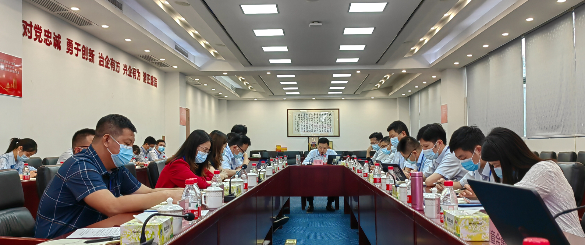 永信贵宾会-欢迎您