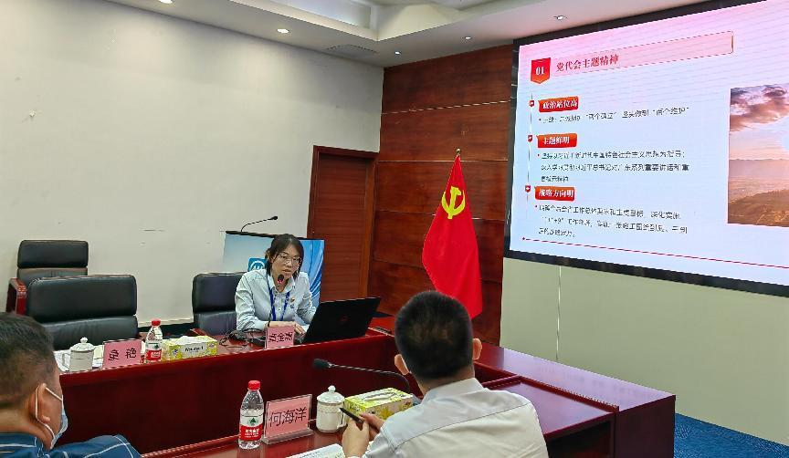 永信贵宾会-欢迎您