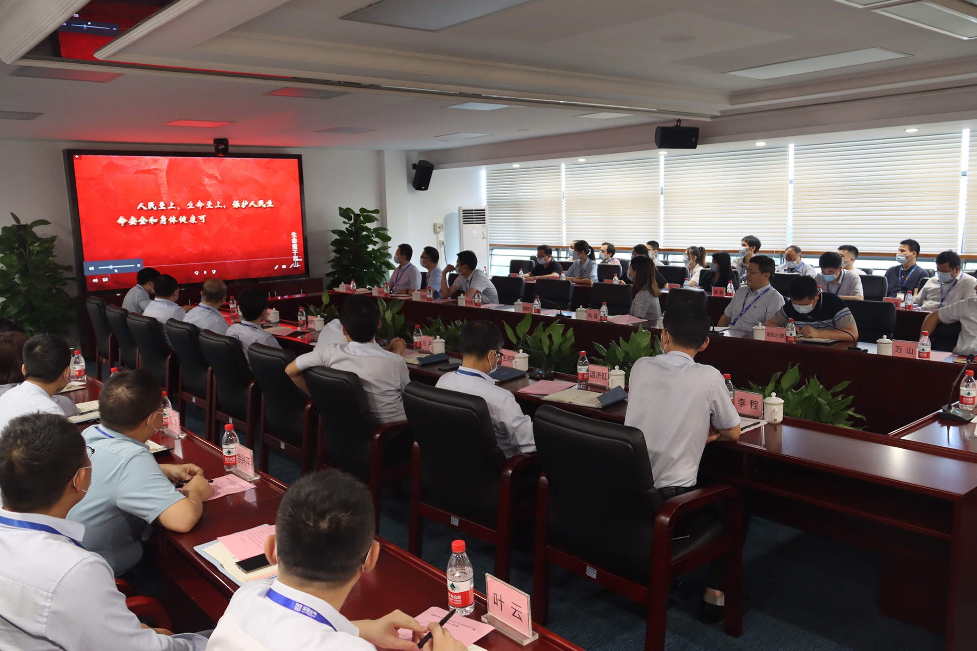 永信贵宾会-欢迎您