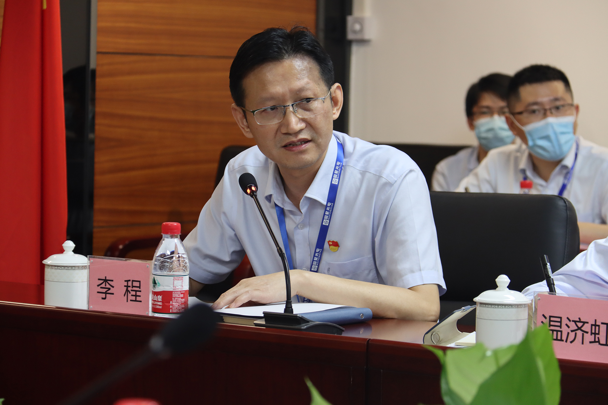 永信贵宾会-欢迎您